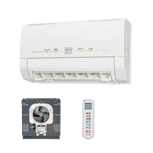 三菱電機】脱衣所暖房機(WD-240DK2) | くらしのドクター