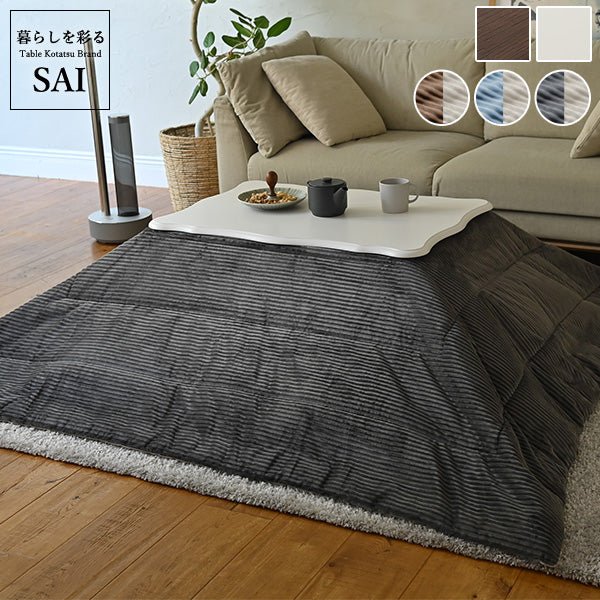 SAI 彩 上品でエレガント 猫脚こたつテーブル Frola -フローラ