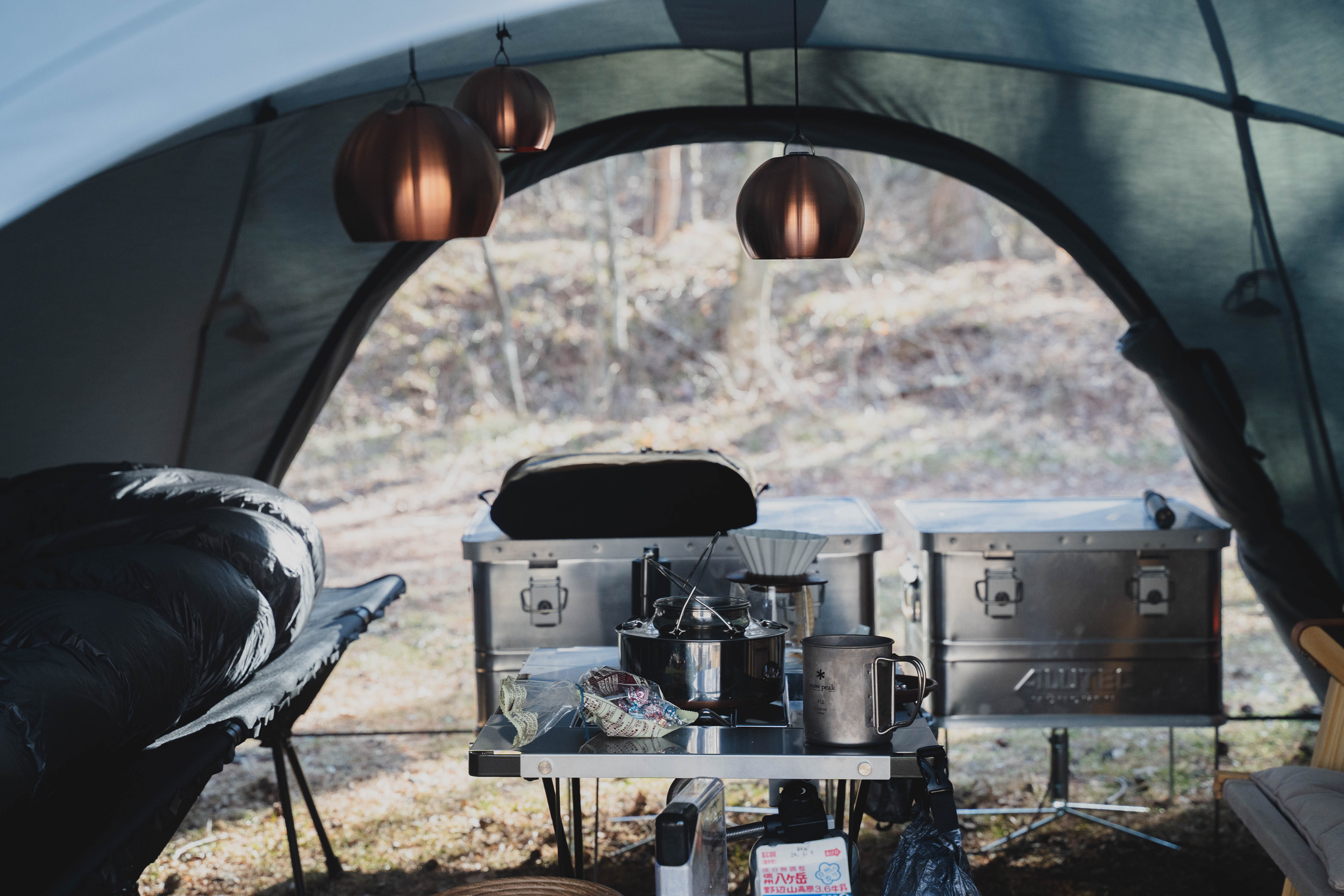 DOME LOOK – KURASHI MADE