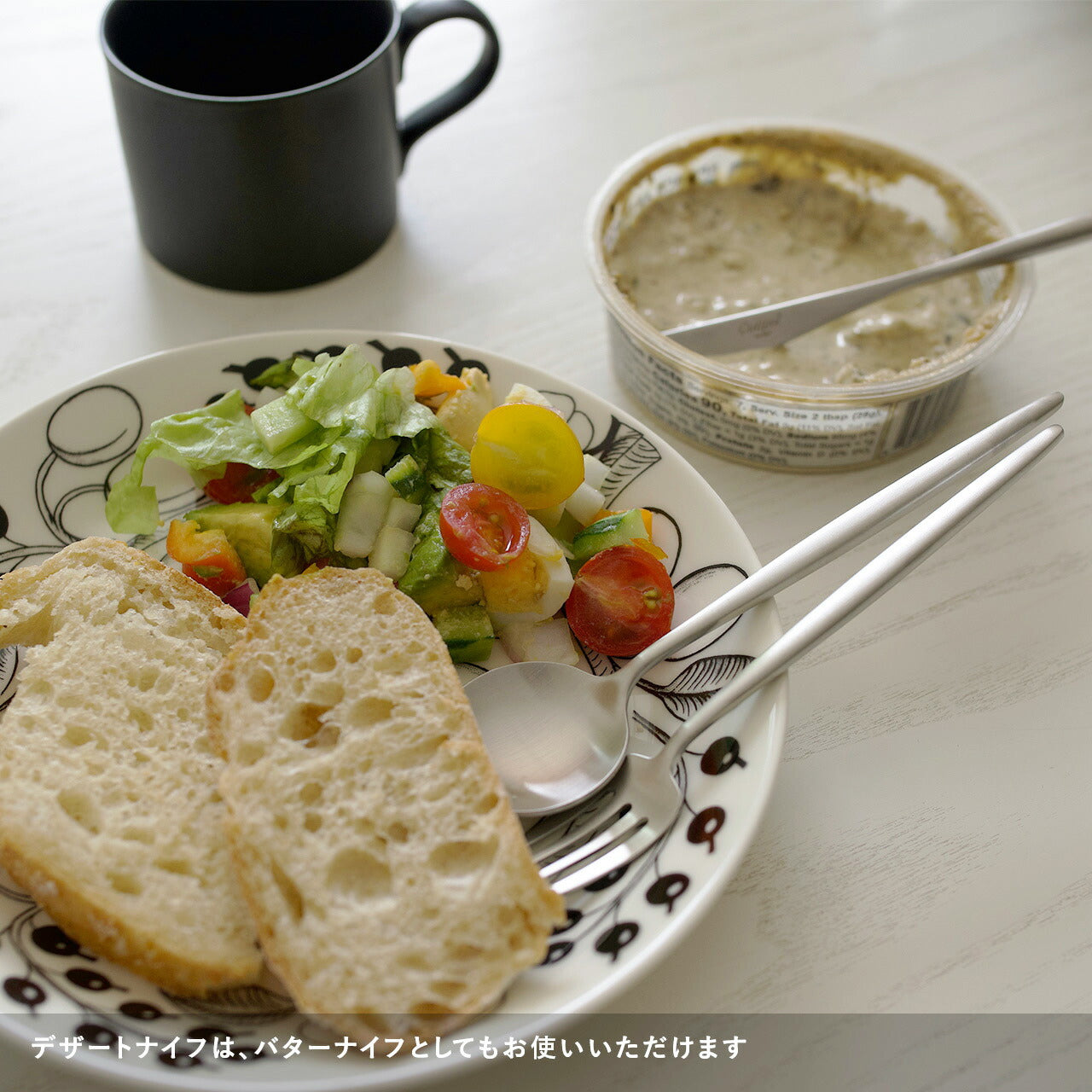 正規取扱店】 クチポール MOON/ムーン デザート 3本セット マット