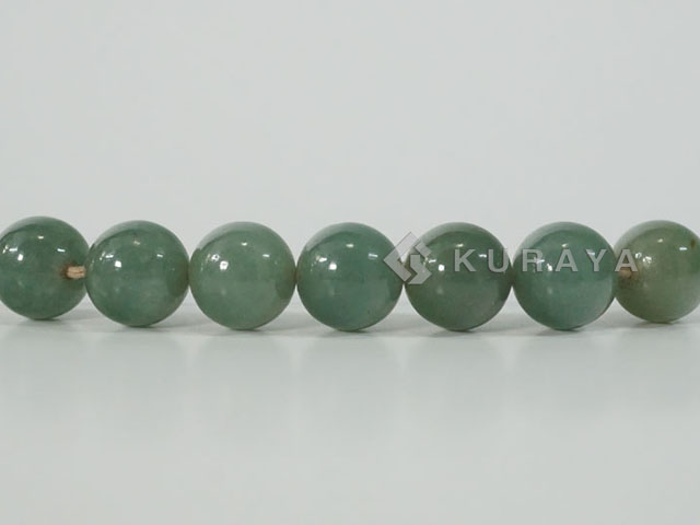 東京都荒川区 宝石の買取｜珊瑚 翡翠 琥珀｜大切なアクセサリー プロの