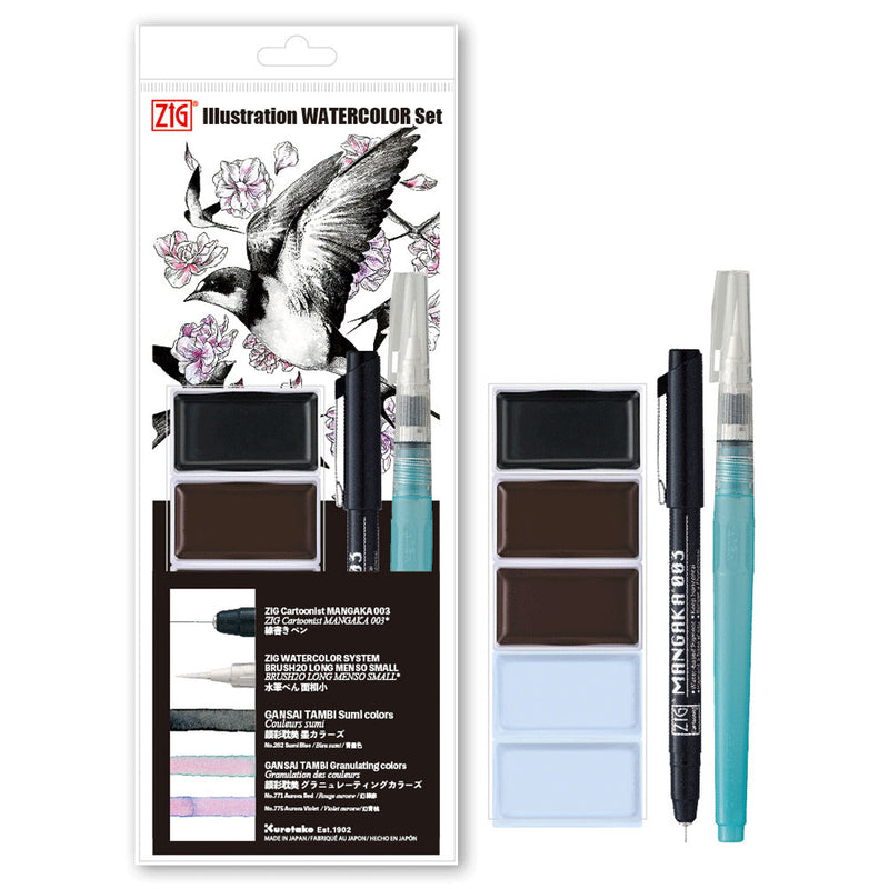 ZIG ILLUSTRATION WATERCOLOR SET 顔彩セット(IKTB-25/7V)