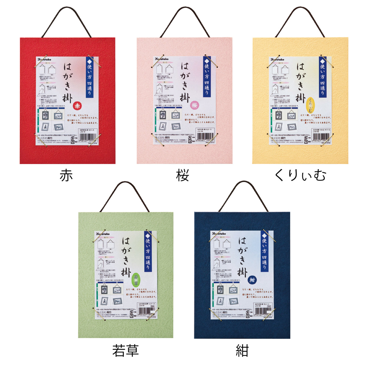 LA31-91_95_1200x.jpg?v=1693895543