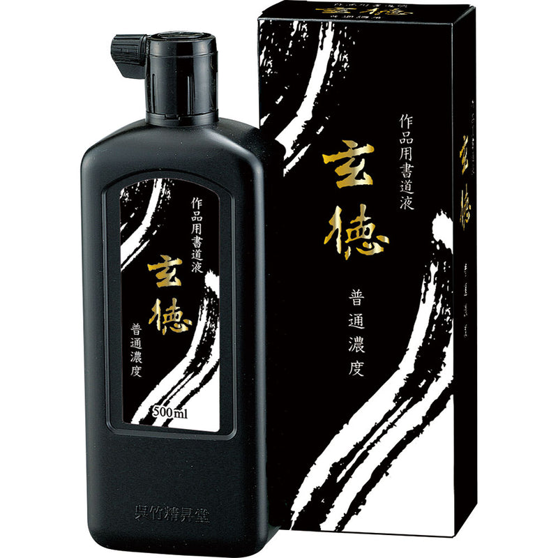 玄徳 500ml