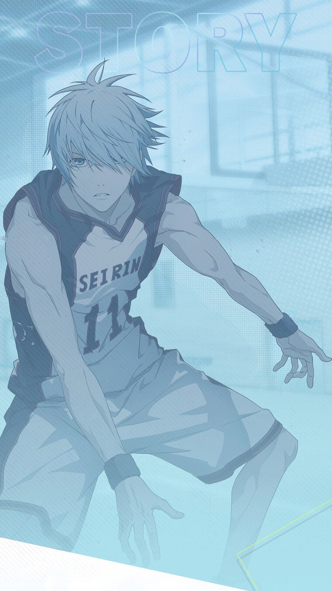 黒子のバスケ Street Rivals（黒バスSR）」ゲーム公式サイト