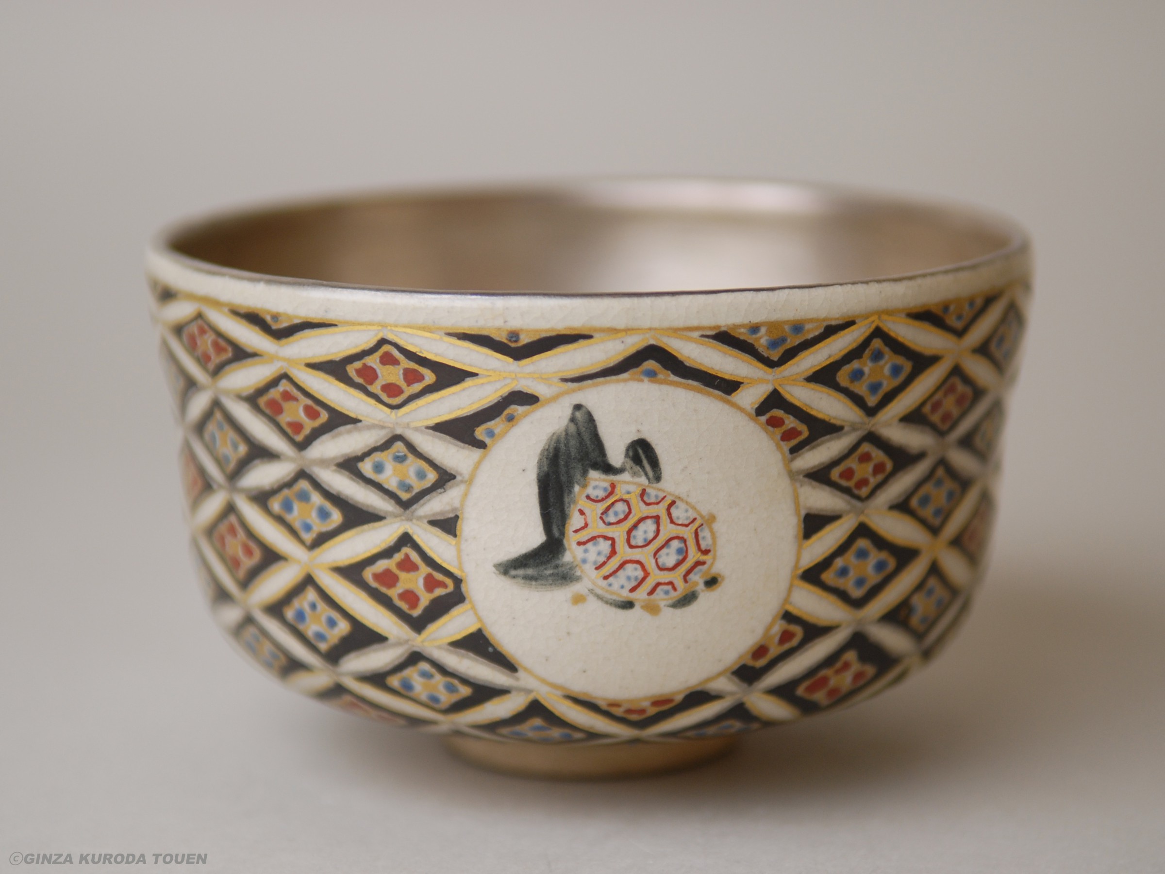 永楽和全 仁清写七宝亀ノ繪茶碗 | 銀座 黒田陶苑
