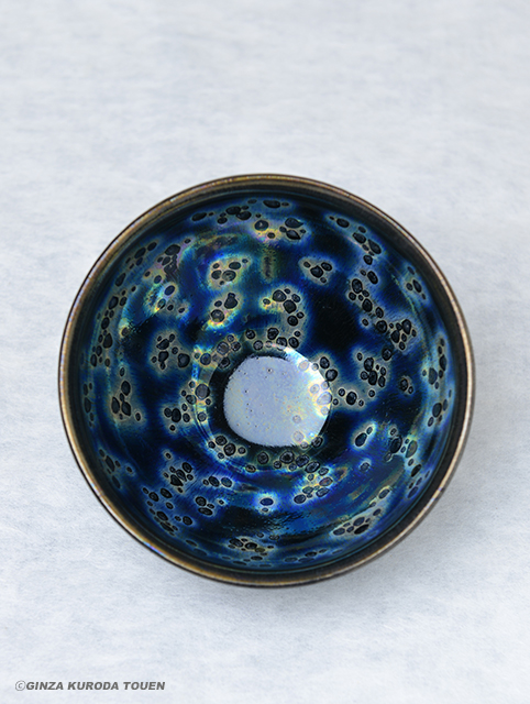 桶谷 寧 曜変天目茶碗 | 銀座 黒田陶苑