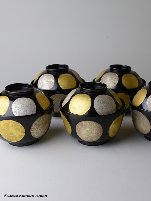 北大路魯山人 日月椀 | 銀座 黒田陶苑