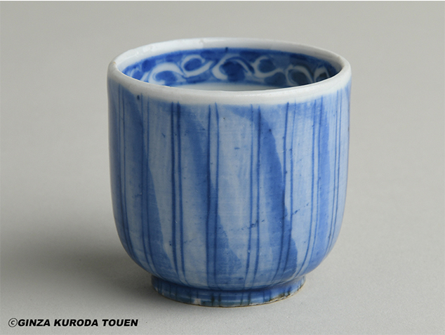 北大路魯山人 染付縞文ぐい呑 | 銀座 黒田陶苑