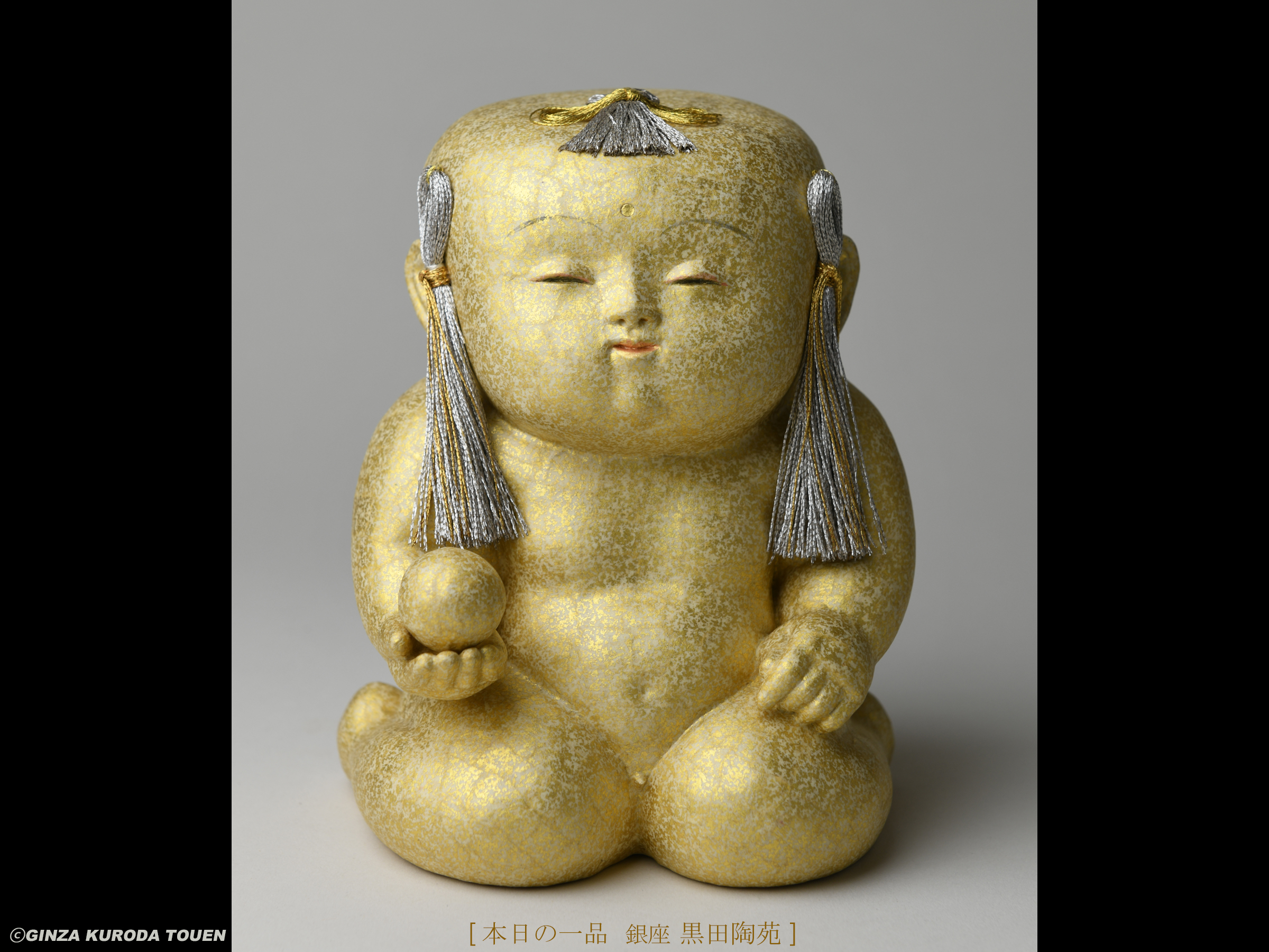 赤字覚悟❗本物保証】臙脂綿（えんじわた）30cm超え大盤 戦前の日本画