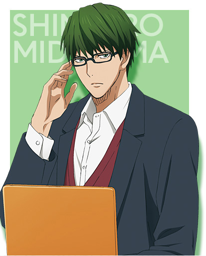 緑間 真太郎】黒子のバスケ x jinsメガネ: 【限定生産！】黒子のバスケ