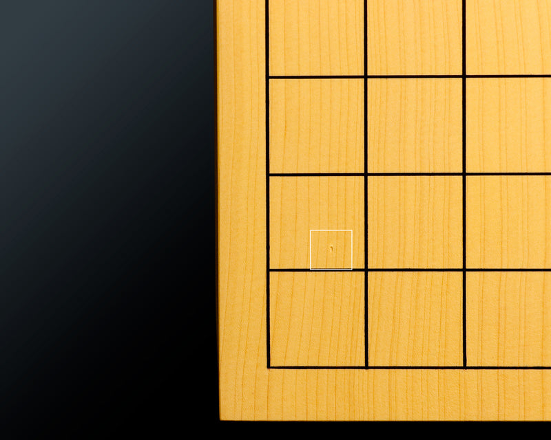 日向榧卓上13/9路碁盤 天柾 1.8寸 4枚接ぎ No.76979 ＊太刀盛り仕上げ