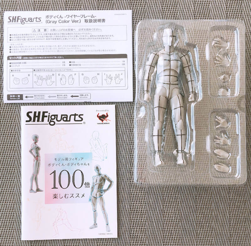 レビュー】ボディくん ワイヤーフレーム購入してみた！【デッサン人形