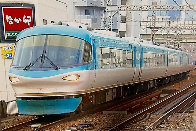 特急くろしお（オーシャンアロー車両）283系 - 特急くろしお特急くろしお