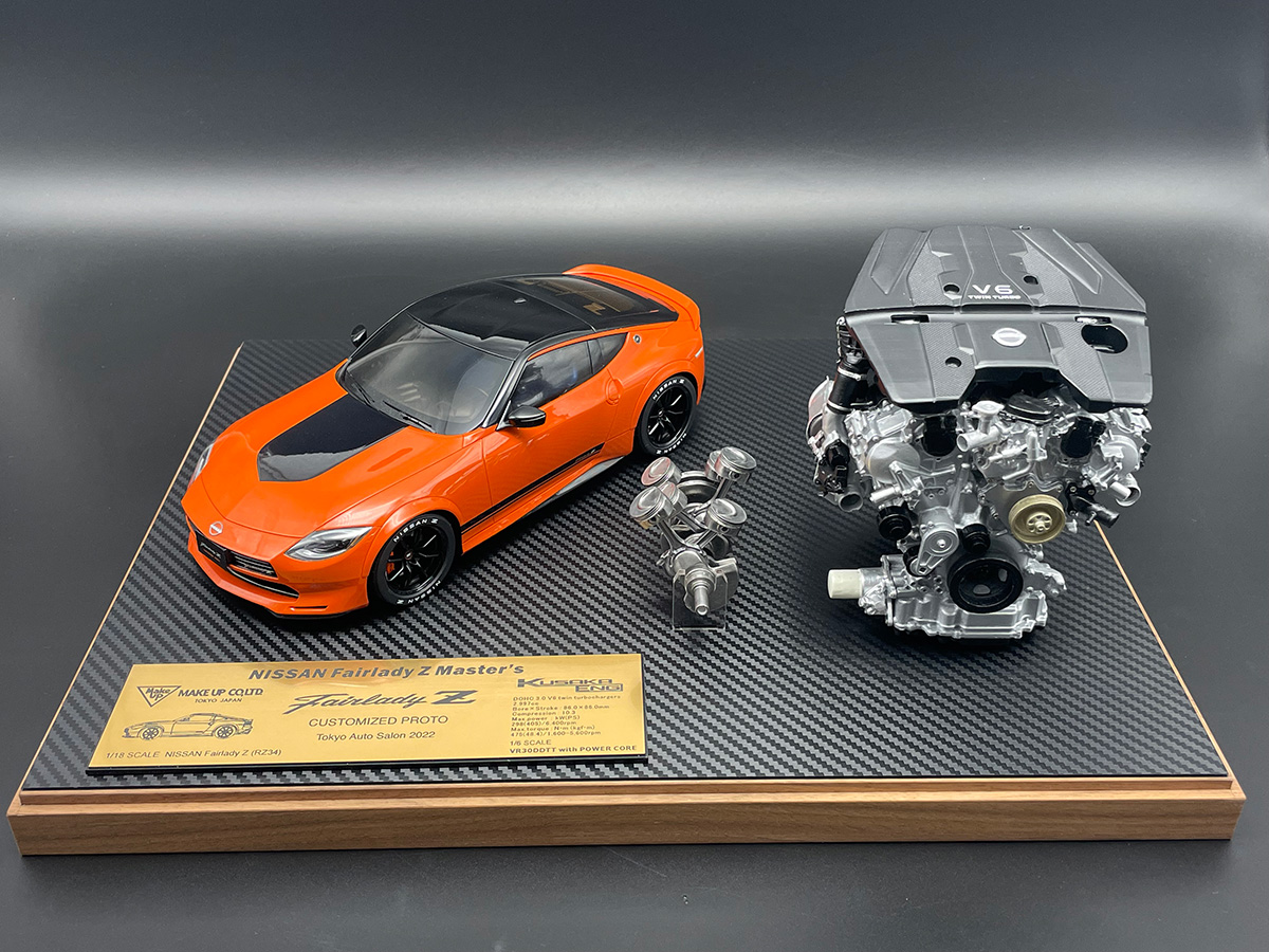 日下エンジニアリング Modeling事業部 1:6 エンジンモデル