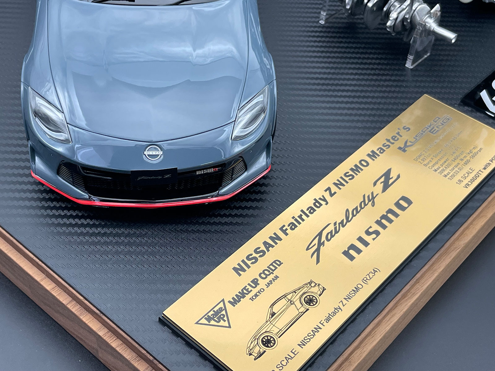 日下エンジニアリング Modeling事業部 1:6 エンジンモデル