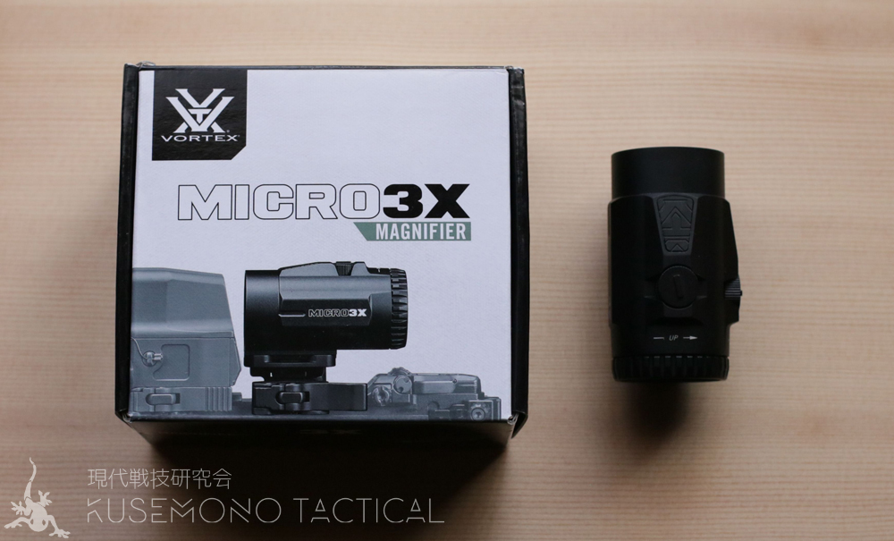 レビュー】 VORTEX – MICRO 3X Magnifier | 現代戦技研究会 KUSEMONO