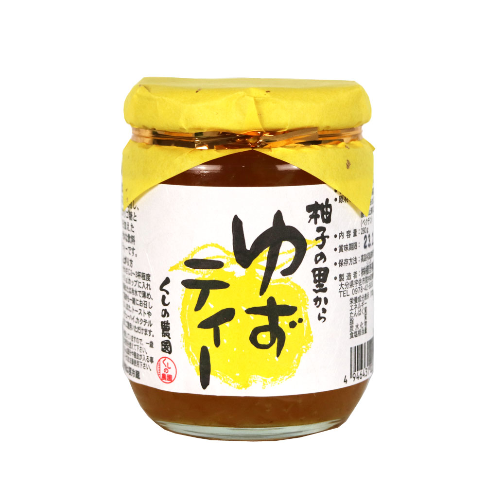 おすすめ ゆず胡椒の通販・お取り寄せ｜櫛野農園(くしののうえん