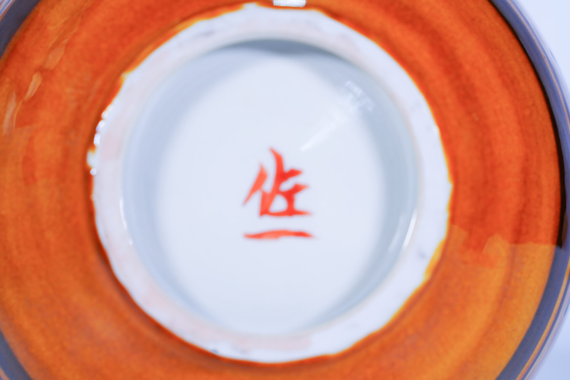 九谷焼 松本佐一 花生 花瓶 – 九谷屋 公式オンラインストア