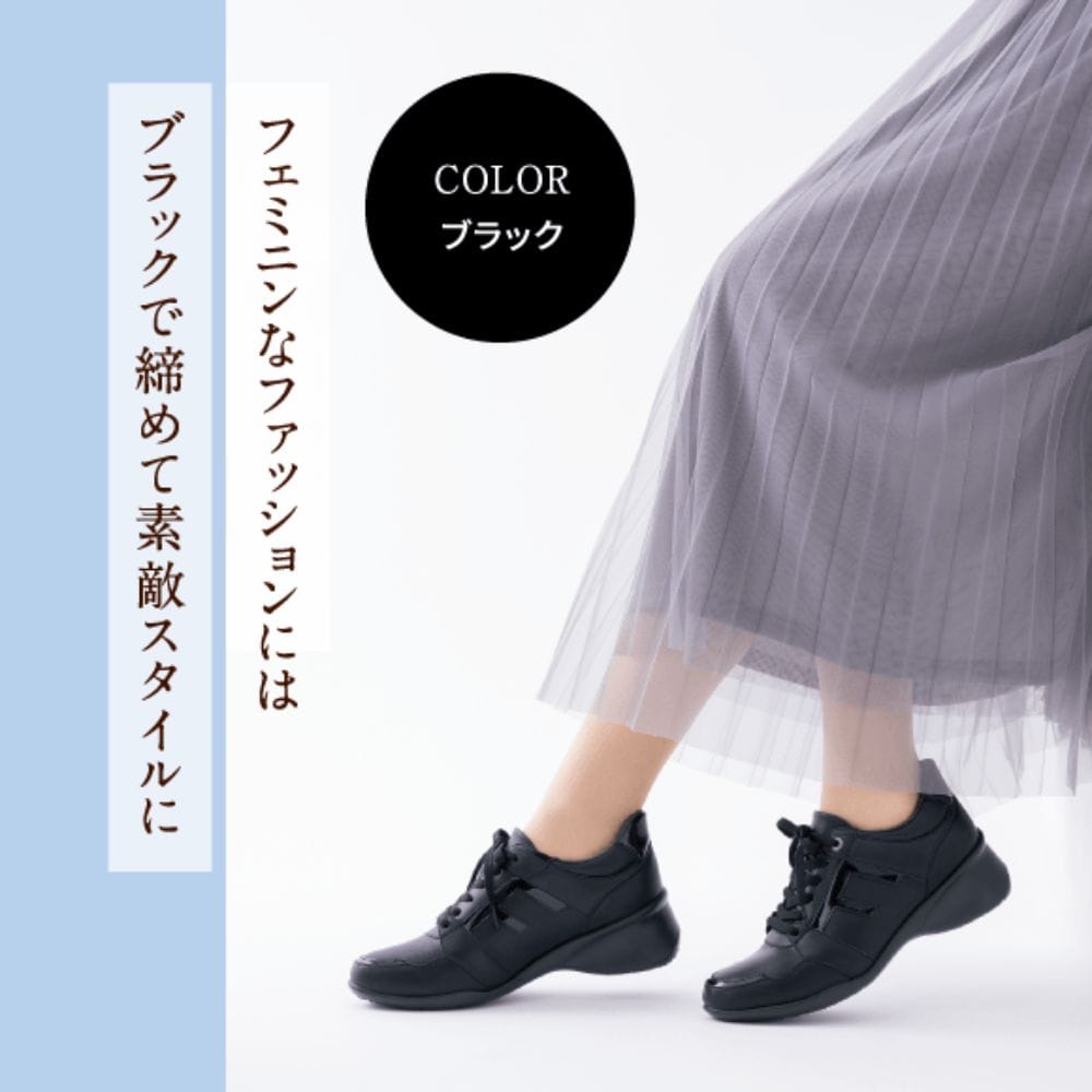 fuwaraku フワラク ウェッジスニーカー ブラック レディース | 靴