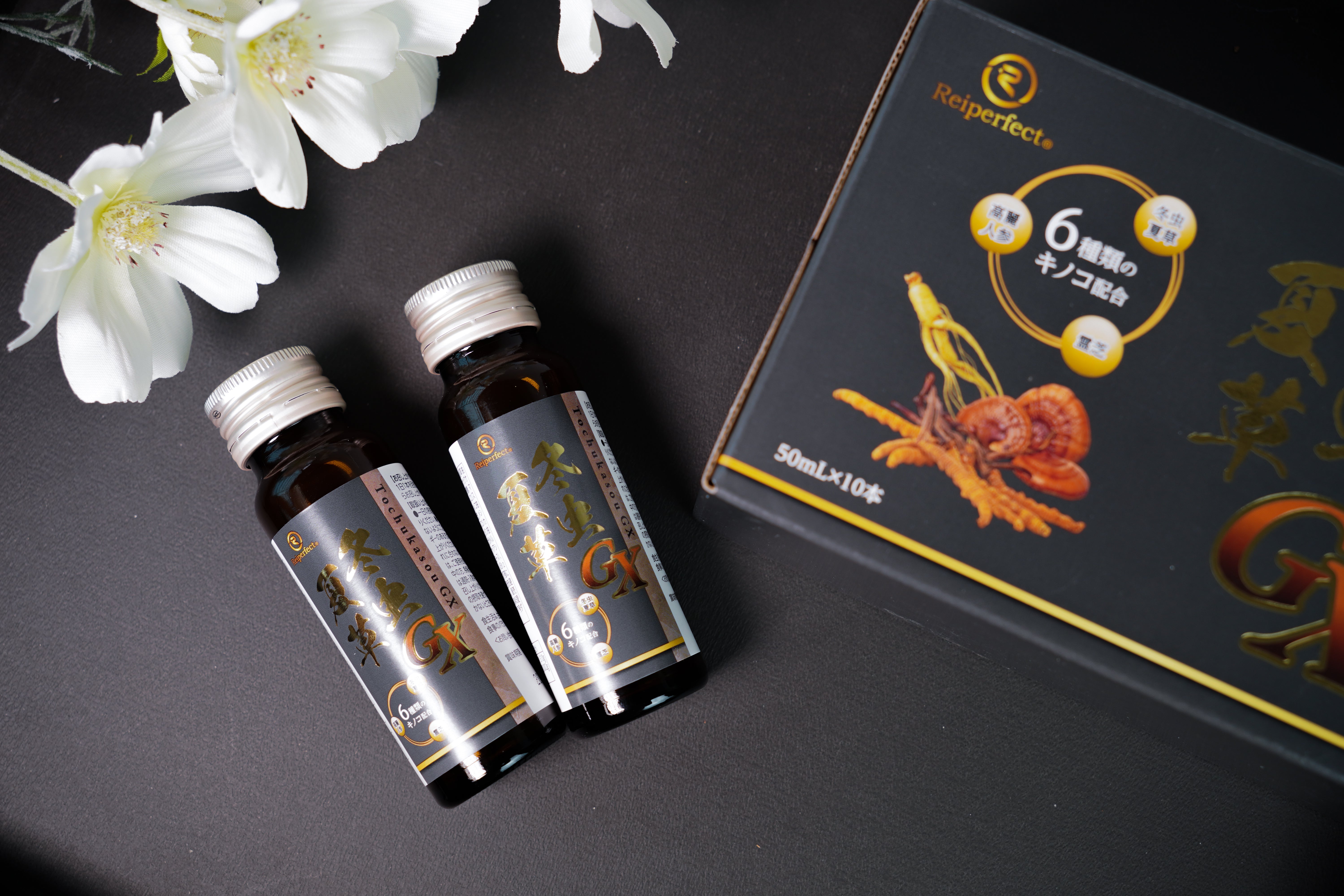 冬虫夏草GXドリンク – KUU MEDIC