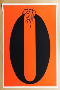 福田繁雄特集 | kuwano trading