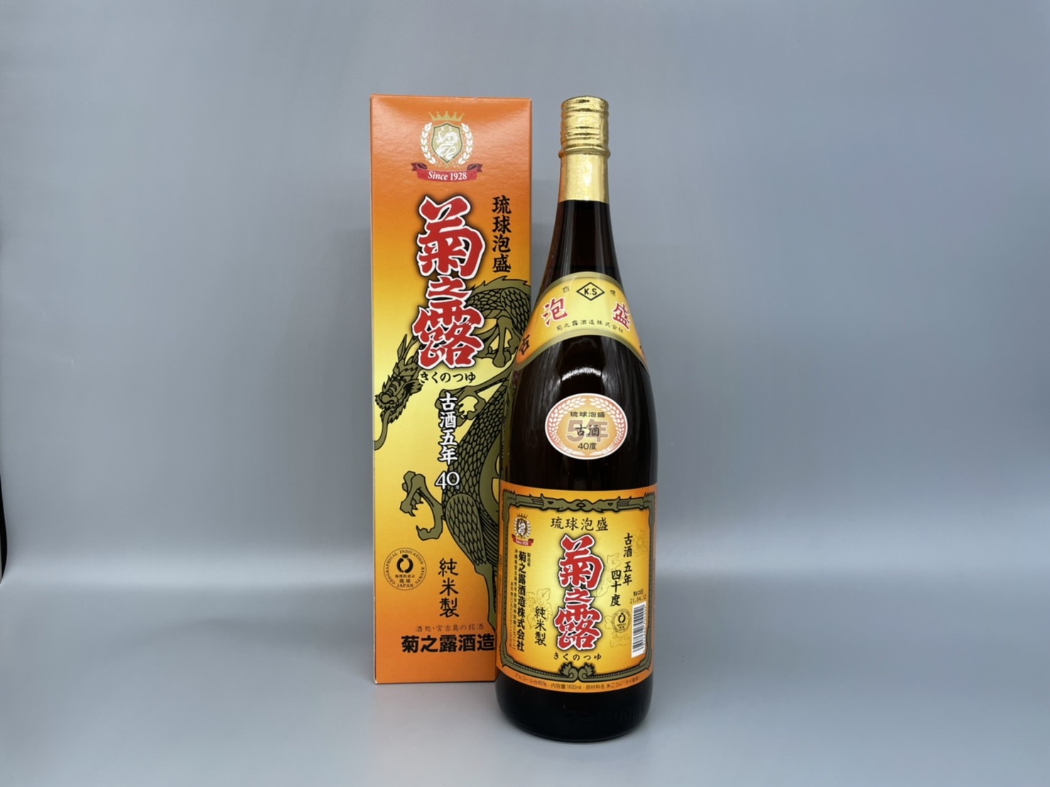 菊之露 5年古酒 菊之露酒造 1800ml 40度 – 桑野商店ショップ