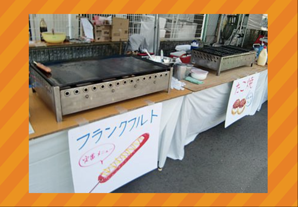 模擬店やお祭りで大活躍！鉄板焼き機のレンタルなら京都イベント21