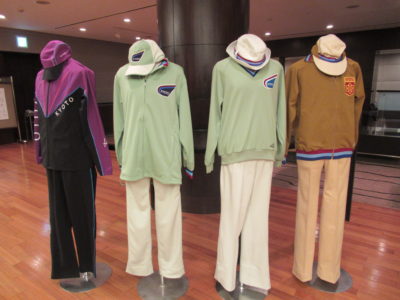 公益財団法人 京都府スポーツ協会KYOTO SPORT ASSOCIATION