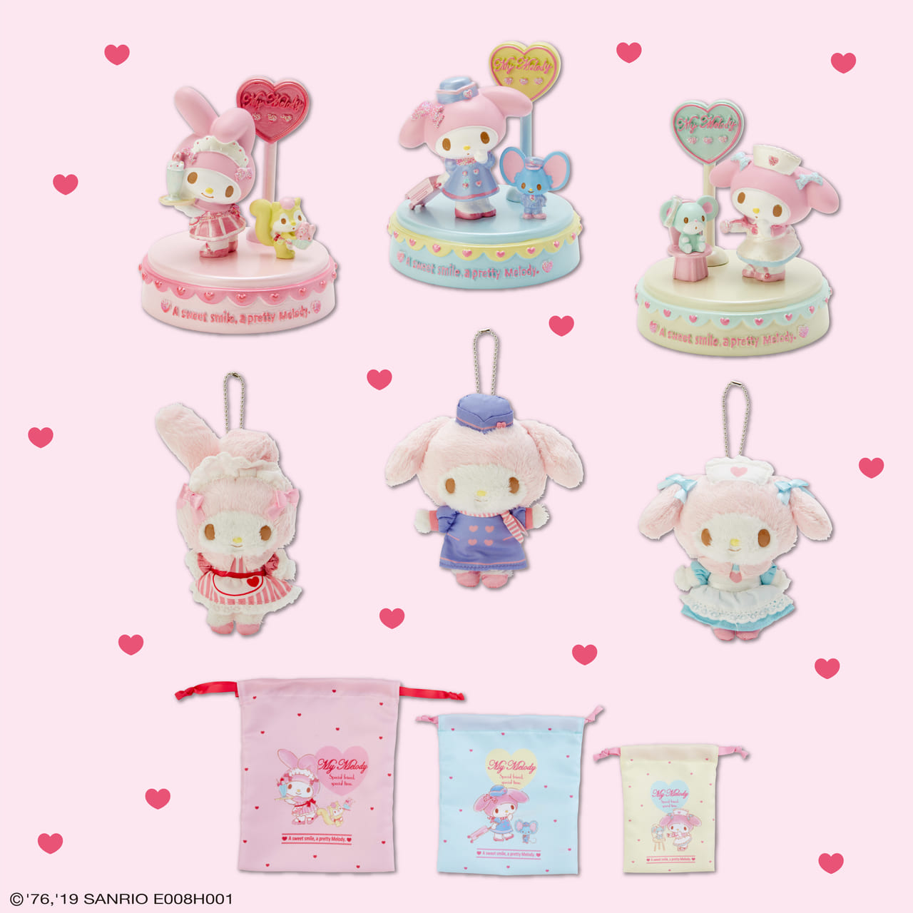 マイメロディのあこがれ♪コスメロデザインシリーズ☆ – 四条繁栄会