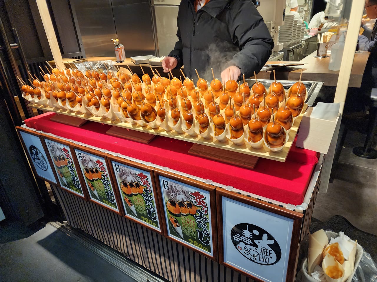 京都市東山区】でっかい炙りみたらし団子店が祇園にニューオープンl