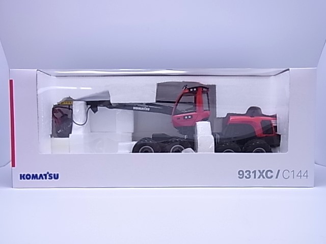KOMATSU】コマツ931XC-3 高性能林業作業車ハーベスター - KYOWA 建設