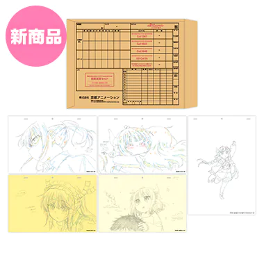 グッズ | 私たちは、いま！！ ―京アニのセカイ展―