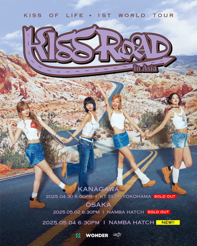 2025 KISS OF LIFE 1ST WORLD TOUR [KISS ROAD] IN OSAKAの公演詳細