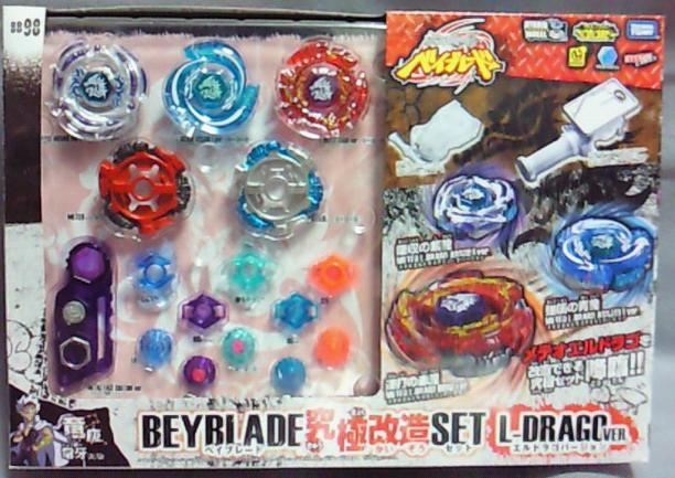 競技玩具研究所】メタルファイトベイブレード 商品情報BB-95～98