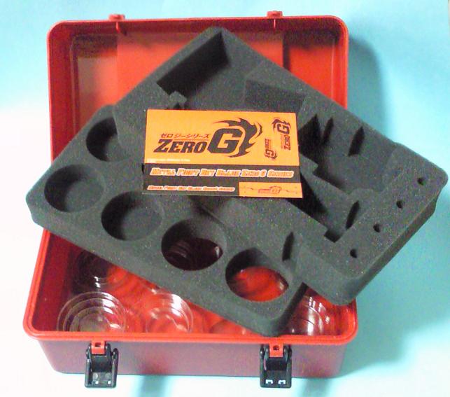 競技玩具研究所】メタルファイトベイブレード 商品情報BBG-01～07