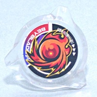 競技玩具研究所】ベイブレードエックス パーツ情報ブレード5