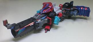 競技玩具研究所】クラッシュビーダマン 037 リフレクトワイバーン