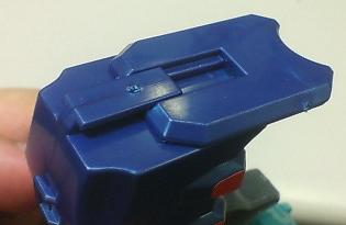 競技玩具研究所】クラッシュビーダマン 036 シャイニングペガサス