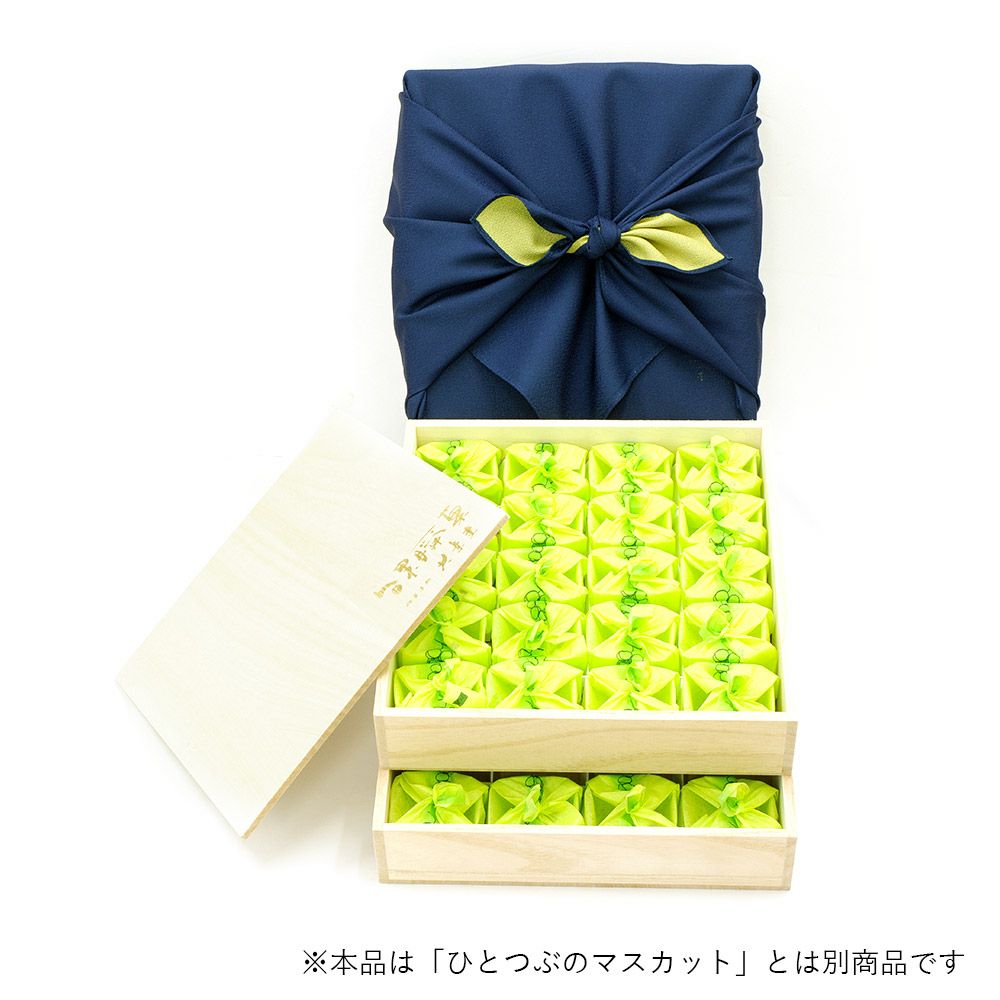 ひとつぶのシャインマスカット40個入(桐箱2段)(冷蔵便) | 旬果瞬菓