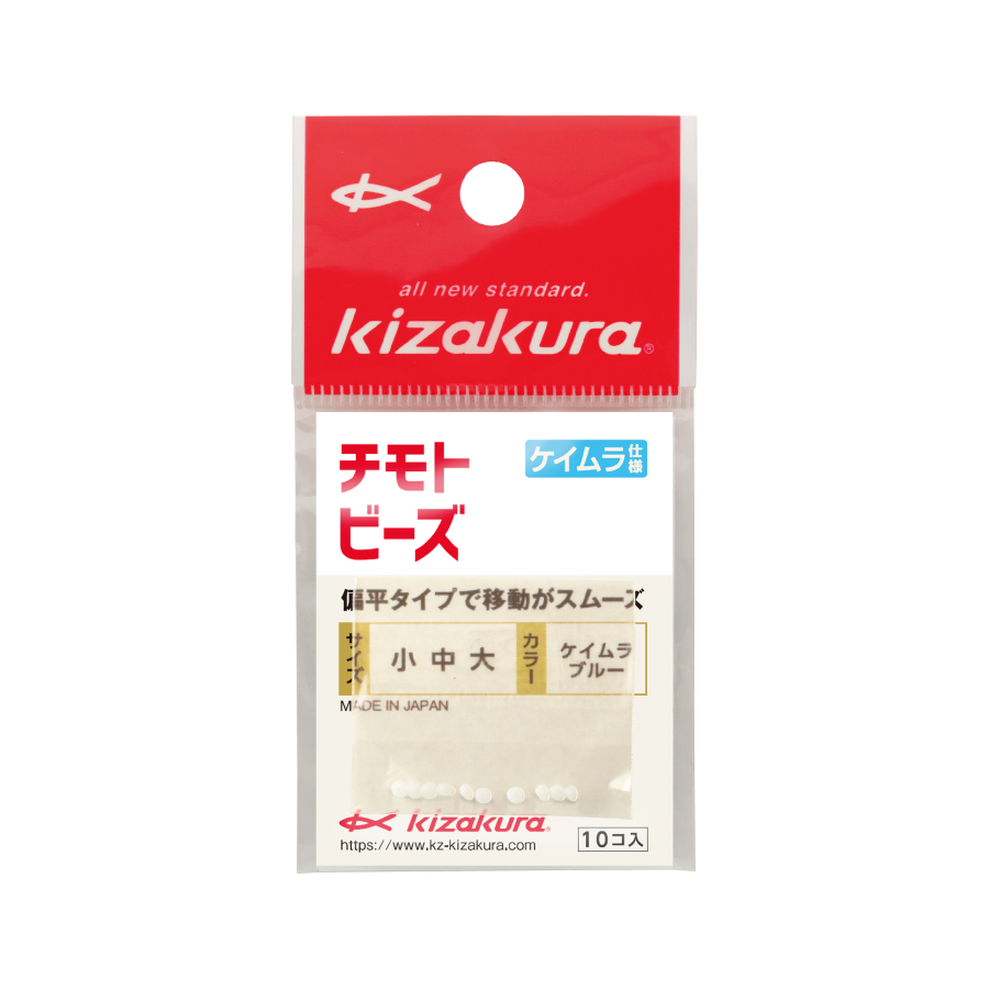 ○チモトビーズ - ウキのキザクラ