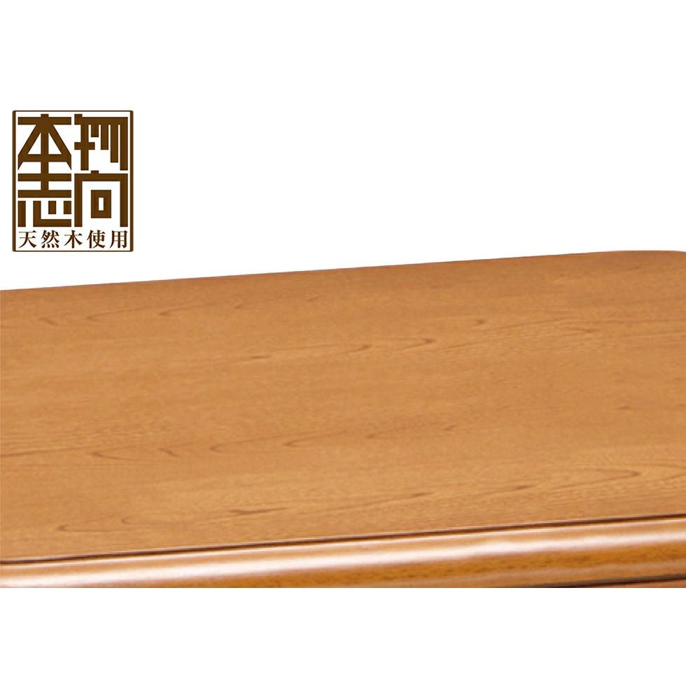 販売終了】家具調こたつ75×75cmKTR-31210S | コイズミオンラインショップ