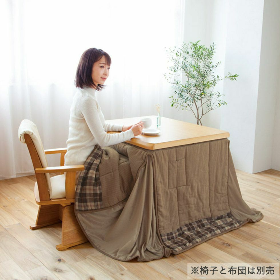 販売終了】ダイニングこたつ90×75cmKDR-32243 | コイズミオンライン