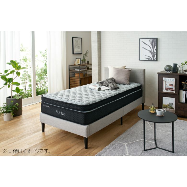 Unixs ユニクス並列ポケットコイルマットレス（体圧分散タイプ）KAS