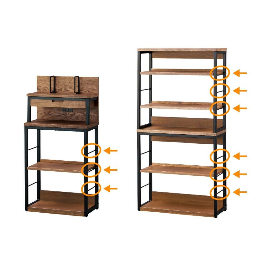 Brost ブロスト75cm幅シェルフBRB-706/BRB-506 | コイズミオンライン