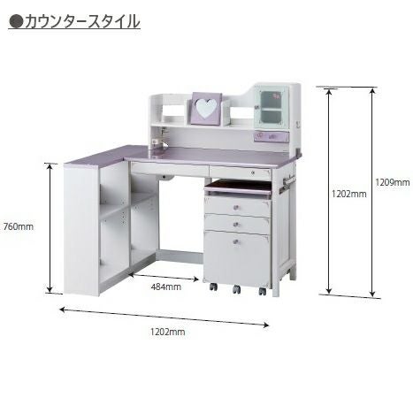 DecoPri デコプリステップアップデスクSDF-446/SDF-447 | コイズミ
