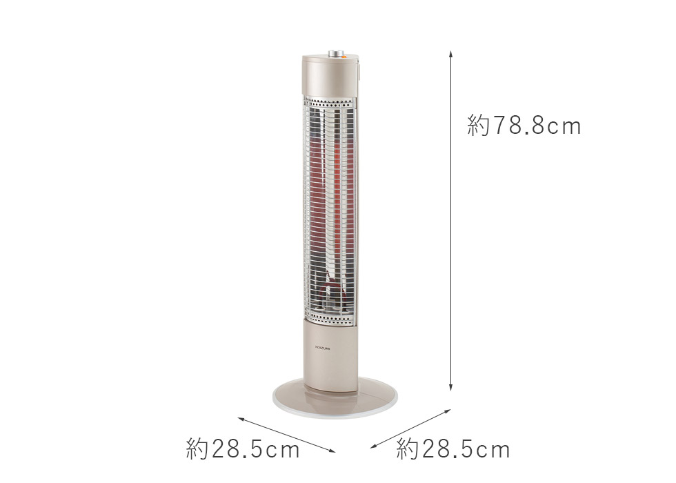 販売終了】遠赤電気ストーブKSS-0822 | コイズミオンラインショップ