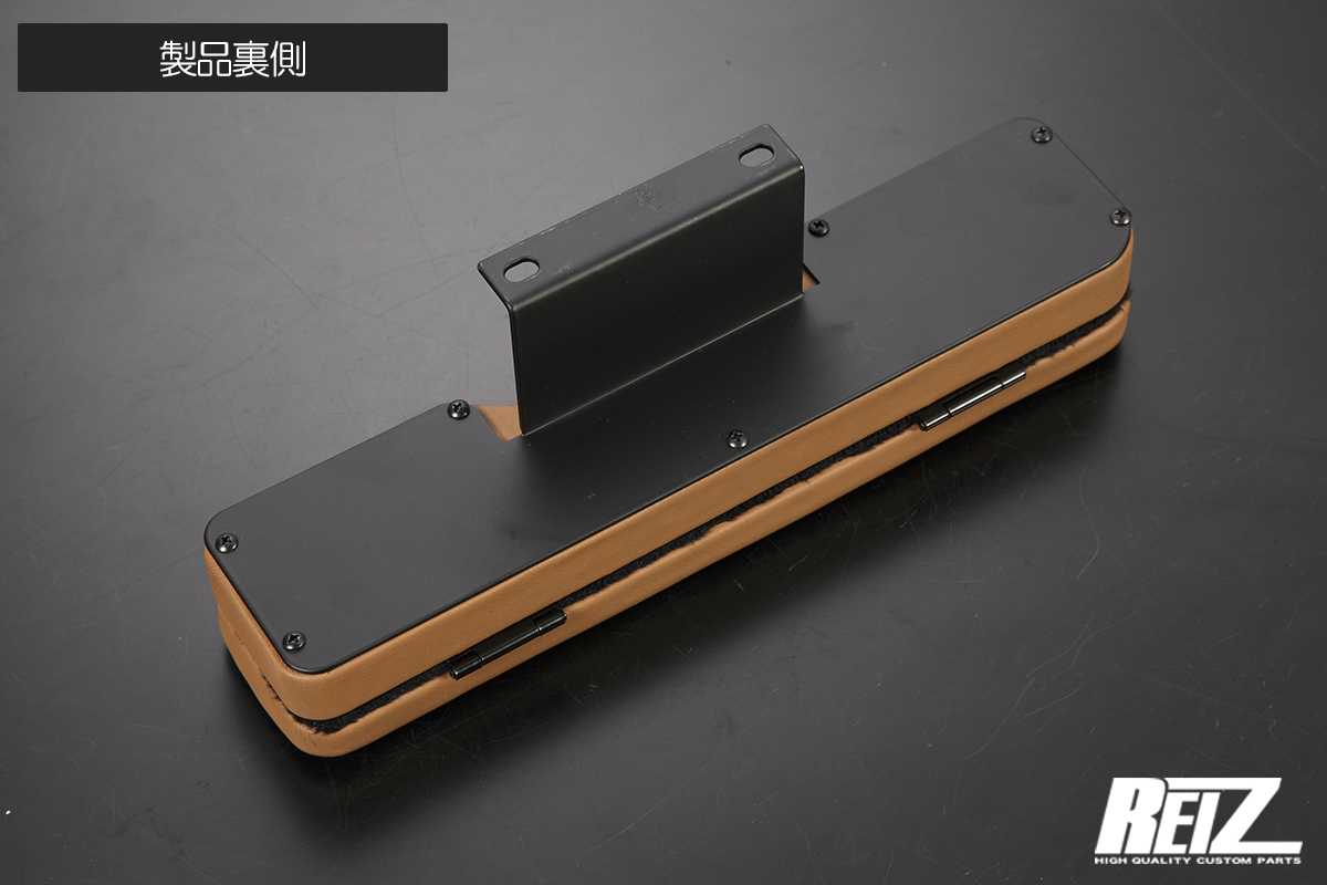 S700系 アトレー ハイゼットカーゴ ドアアームレスト 小物収納付き