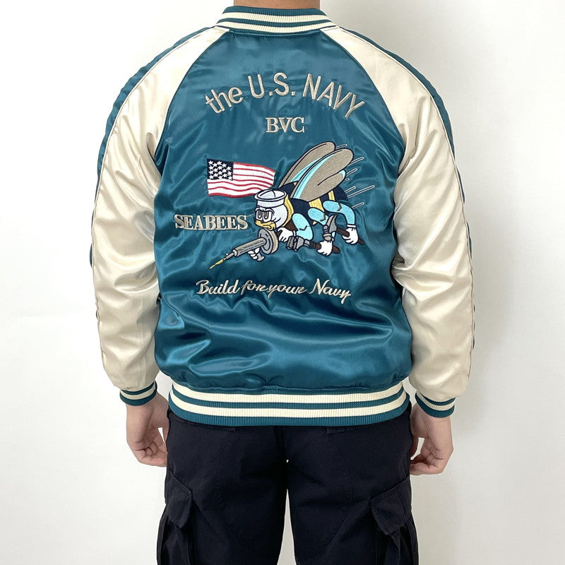 2/28まで特価)US．NAVY，リバーシブルスカジャン（新品）RK-1N