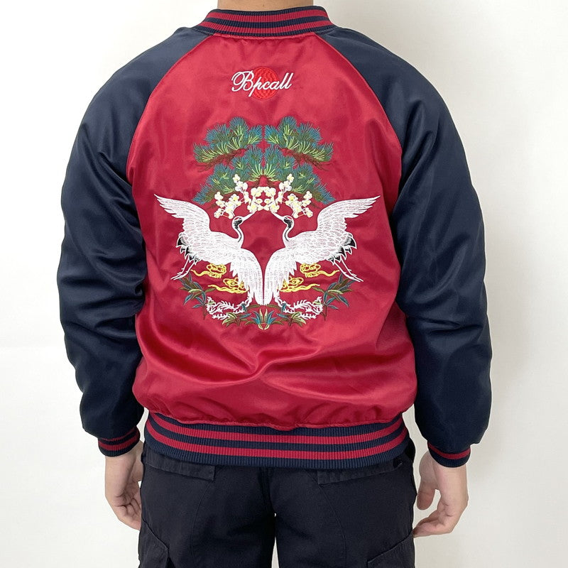 2/28まで特価)US．NAVY，リバーシブルスカジャン（新品）RK-1N